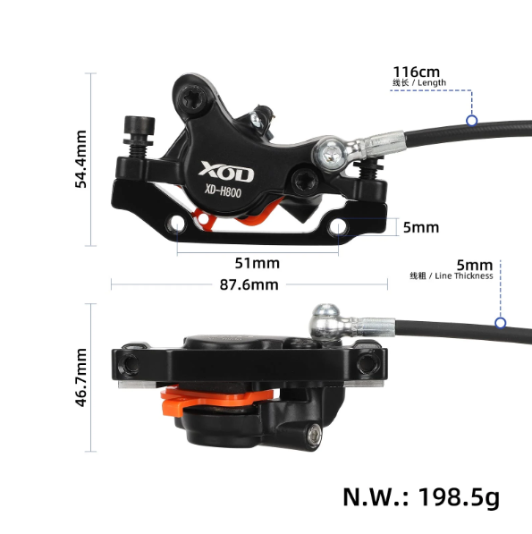 Гидравлические тормоза XOD для электросамоката KuKirin G2 Max 430 фото