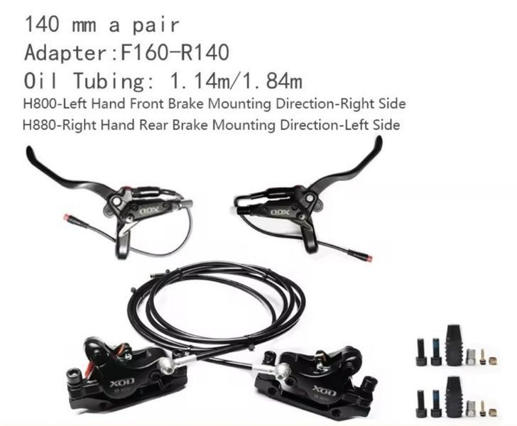 Гидравлические тормоза XOD для электросамоката KuKirin G2 Max 430 фото
