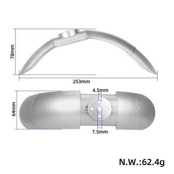 Срібне переднє крило Ulip з гумовим бризковиком для Xiaomi M365/Pro/Pro2/Mi3/Mi4 Pro 1763 фото