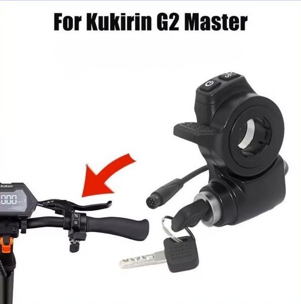 Курок газа с замком и ключом для электросамоката Kugoo / KuKirin G2 Master 2025 269 фото