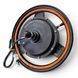 Мотор-колесо для електросамоката KuKirin C1 Pro 500W 48V 14" 681 фото 1